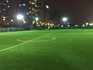 Sân bóng An Khánh - Hoàng Minh Giám