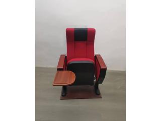 Ghế khán đài - ghế hội nghị PTN-VIP1